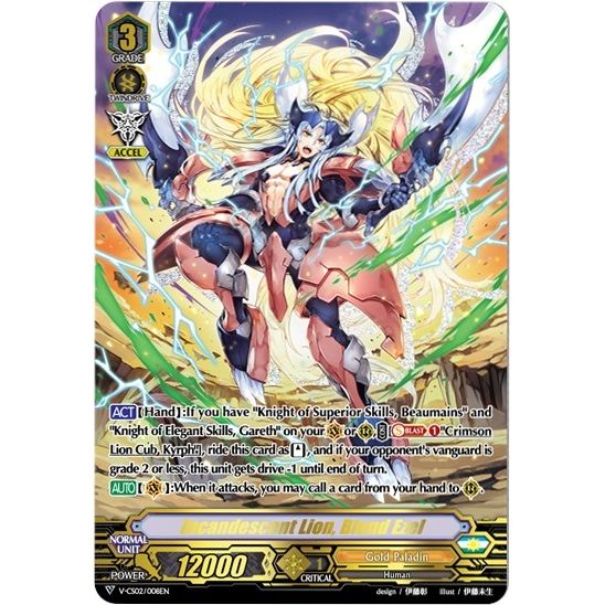 Image for Incandescent Lion, Blond Ezel (V-CS02/008EN) (V-CS02) - Cardfight Vanguard