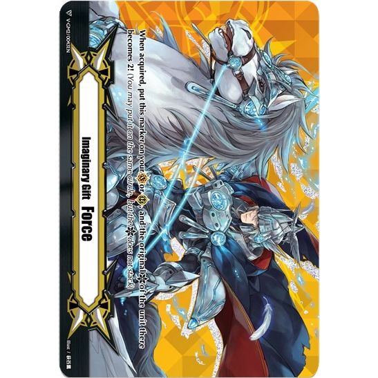Image for Imaginary Gift [Force II] - Solitary Knight, Gancelot (V-GM2/0043EN) (V-CS02) - Cardfight Vanguard