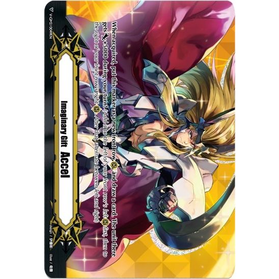 Image for Imaginary Gift [Accel II] - Blazing Lion, Platina Ezel (V-GM2/0049EN) (V-CS02) - Cardfight Vanguard