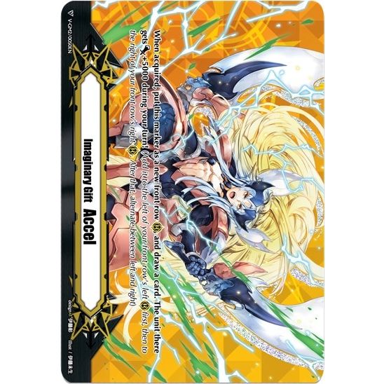 Image for Imaginary Gift [Accel II] - Incandescent Lion, Blond Ezel (V-GM2/0050EN) (V-CS02) - Cardfight Vanguard