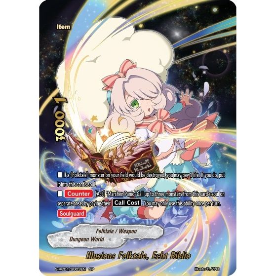 Image for Illusions Folktale, Echt Biblio (SP) (S-RC01/S003EN) (S-RC01) - Future Card BuddyFight