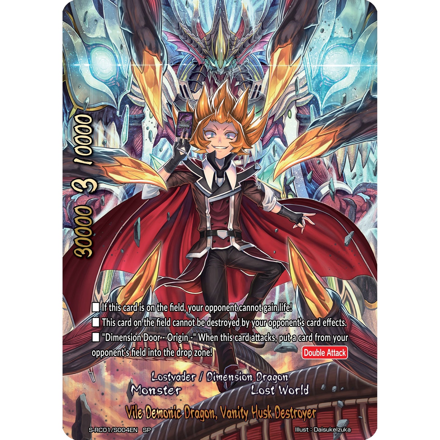 Image for Vile Demonic Dragon, Vanity Husk Destroyer (SP) (S-RC01/S004EN) (S-RC01) - Future Card BuddyFight