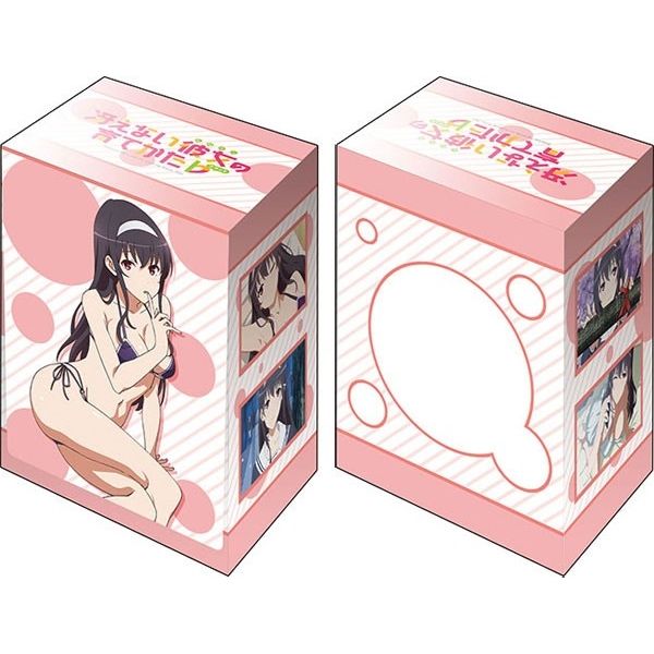 Image for Bushiroad Deck Holder Collection V2 Vol.827: Saekano: How to Raise a Boring Girlfriend Flat - Utaha Kasumigaoka Swimsuit Ver. - Deck Boxes