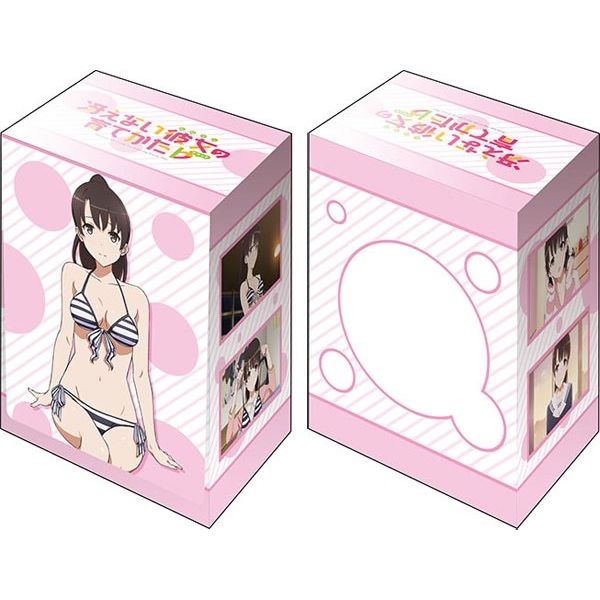 Image for Bushiroad Deck Holder Collection V2 Vol.825: Saekano: How to Raise a Boring Girlfriend Flat - Megumi Kato Swimsuit Ver. - Deck Boxes