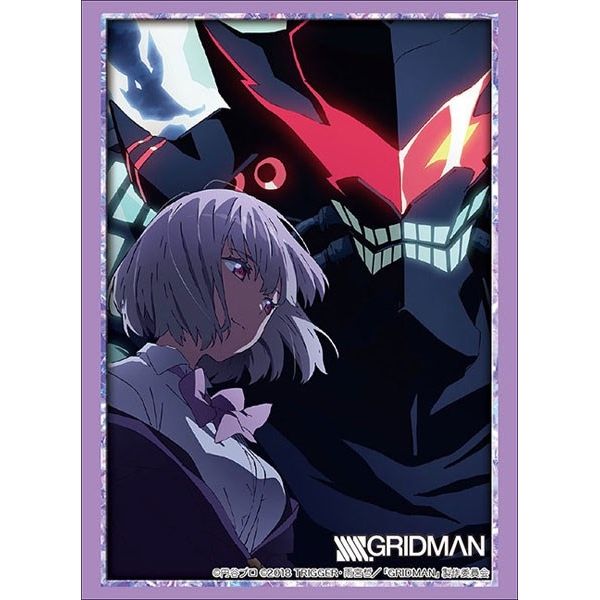 Image for Bushiroad Sleeve Collection HG Vol.2160: SSSS.GRIDMAN - Alexis & Akane (60-Pack) - Card Sleeves