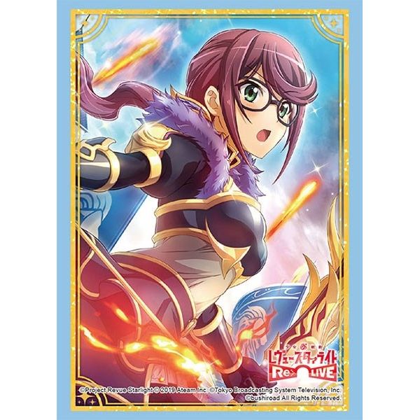 Image for Bushiroad Sleeve Collection HG Vol.2168: Shoujo Kageki Revue Starlight -Re LIVE- - Junna Hoshimi (60-Pack) - Card Sleeves