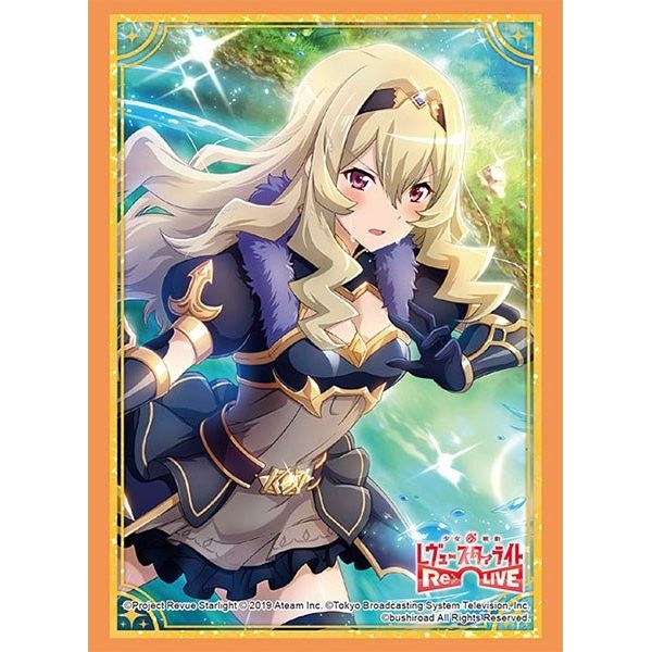 Image for Bushiroad Sleeve Collection HG Vol.2170: Shoujo Kageki Revue Starlight -Re LIVE- - Claudine Saijou (60-Pack) - Card Sleeves