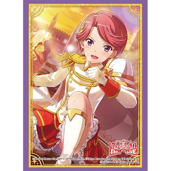 Image for Bushiroad Sleeve Collection HG Vol.2172: Shoujo Kageki Revue Starlight -Re LIVE- - Futaba Isurugi (60-Pack) - Card Sleeves