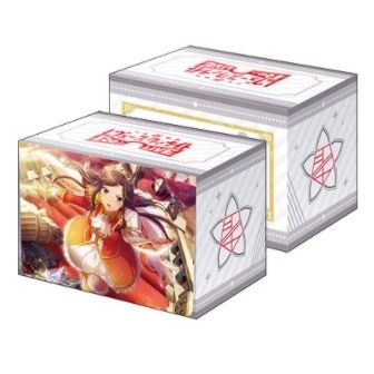 Image for Bushiroad Deck Holder Collection V2 Vol.838: Shoujo Kageki Revue Starlight -Re LIVE- - Maya Tendou - Deck Boxes