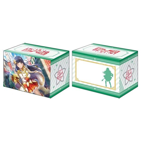 Image for Bushiroad Deck Holder Collection V2 Vol.840: Shoujo Kageki Revue Starlight -Re LIVE- - Mahiru Tsuyuzaki - Deck Boxes