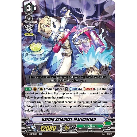 Image for Daring Scientist, Marimarten (V-EB10/013EN) (V-EB10) - Cardfight Vanguard