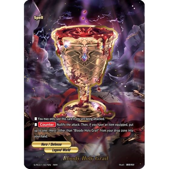 Image for Bloody Holy Grail (S-RC01/007EN) (S-RC01) - Future Card BuddyFight