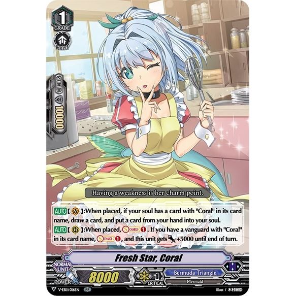 Image for Fresh Star, Coral (V-EB11/016EN) (V-EB11) - Cardfight Vanguard