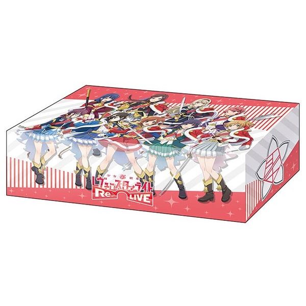 Image for Bushiroad Storage Box Collection Vol.348: Starlight -Re LIVE- - Seishou Ongaku Gakuen - Deck Boxes