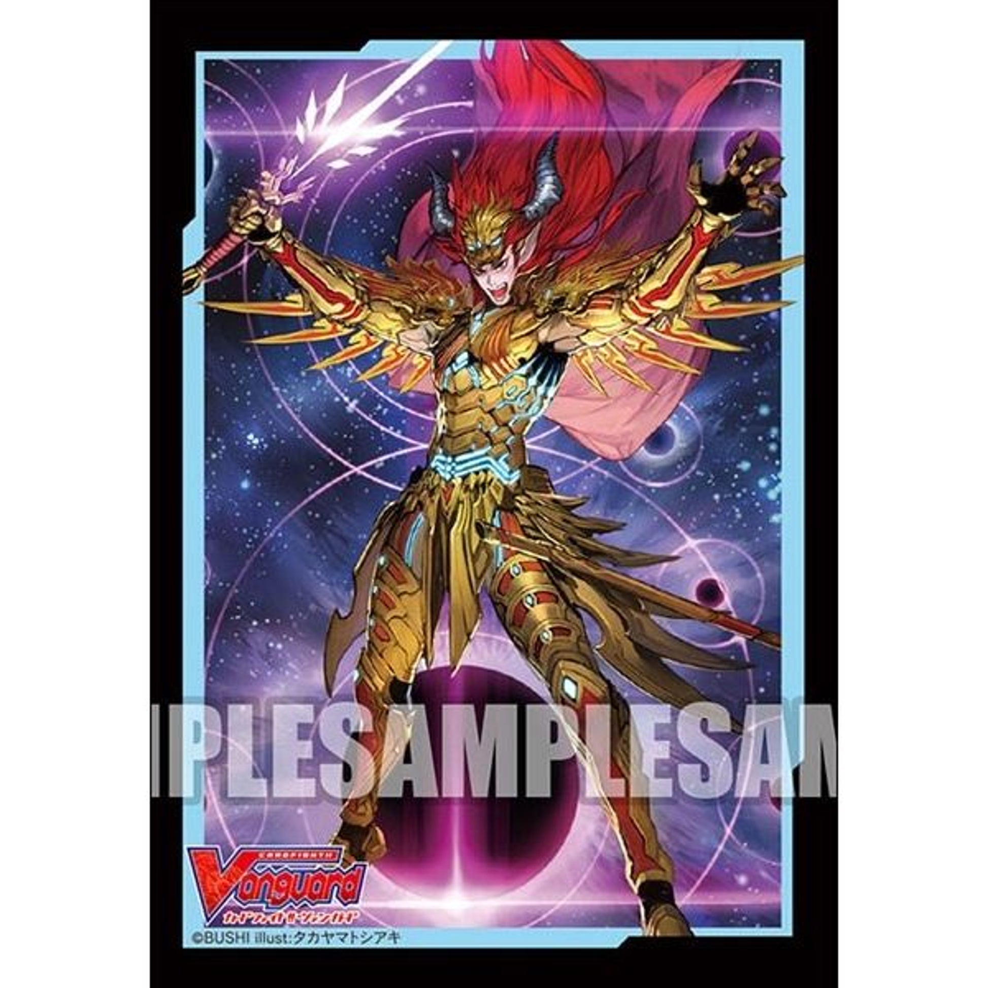 Image for Bushiroad Sleeve Collection Mini Vol.431: Cardfight!! Vanguard - Knight of Fury, Agravain (70-Pack) - Card Sleeves