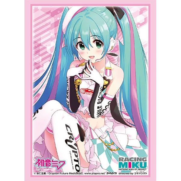 Image for Bushiroad Sleeve Collection HG Vol.2174: Vocaloid - Racing Miku 2019 Version (60-Pack) - Card Sleeves