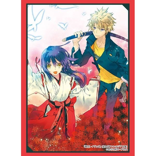 Image for Bushiroad Sleeve Collection HG Vol.2196: Fujimi Fantasia Bunko - Tokyo Ravens - Harutora & Natsume (60-Pack) - Card Sleeves
