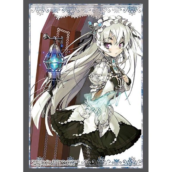 Image for Bushiroad Sleeve Collection HG Vol.2197: Fujimi Fantasia Bunko - Hitsugi no Chaika - Chaika Trabant (60-Pack) - Card Sleeves