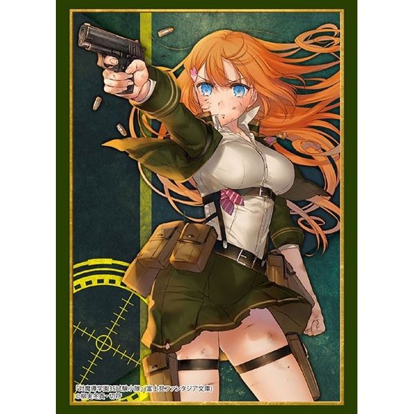 Image for Bushiroad Sleeve Collection HG Vol.2195: Fujimi Fantasia Bunko - Taimadou Gakuen 35 Shiken Shoutai - Ouka Ohtori (60-Pack) - Card Sleeves