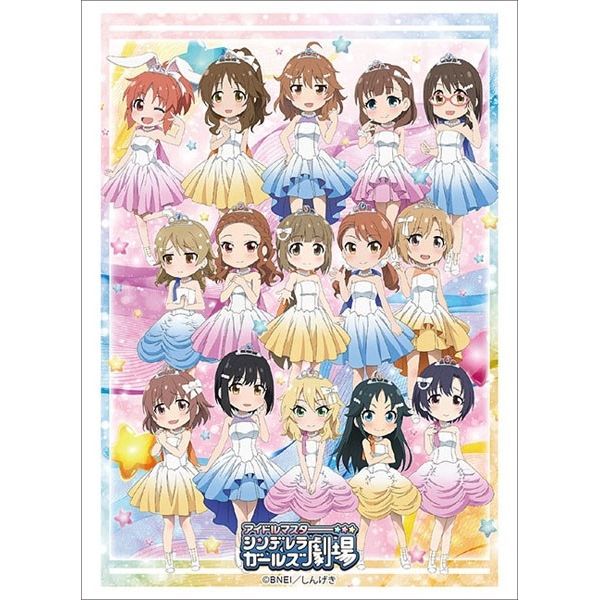 Image for Bushiroad Sleeve Collection HG Vol.2190: The IDOLM@STER Cinderella Girls Gekijou (60-Pack) - Card Sleeves