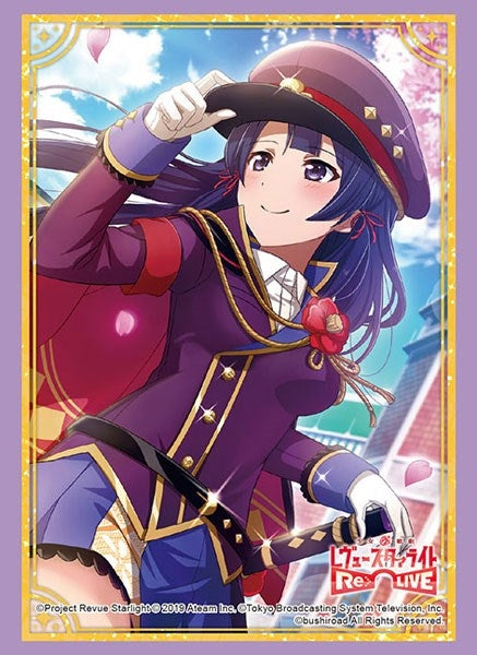Image for Bushiroad Sleeve Collection HG Vol.2200: Shoujo Kageki Revue Starlight -Re LIVE- - Tamao Tomoe (60-Pack) - Card Sleeves