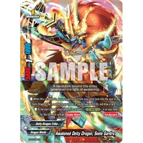 Image for Awakened Deity Dragon, Seele Gardra (S-PR/098EN) (S-PR) - Future Card BuddyFight