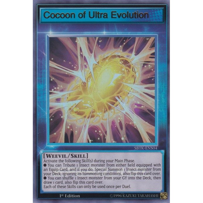 Image for Cocoon of Ultra Evolution (Skill Card) (SBTK-ENS04) (SBTK) - YuGiOh