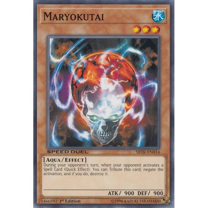 Image for Maryokutai (SBTK-EN014) (SBTK) - YuGiOh