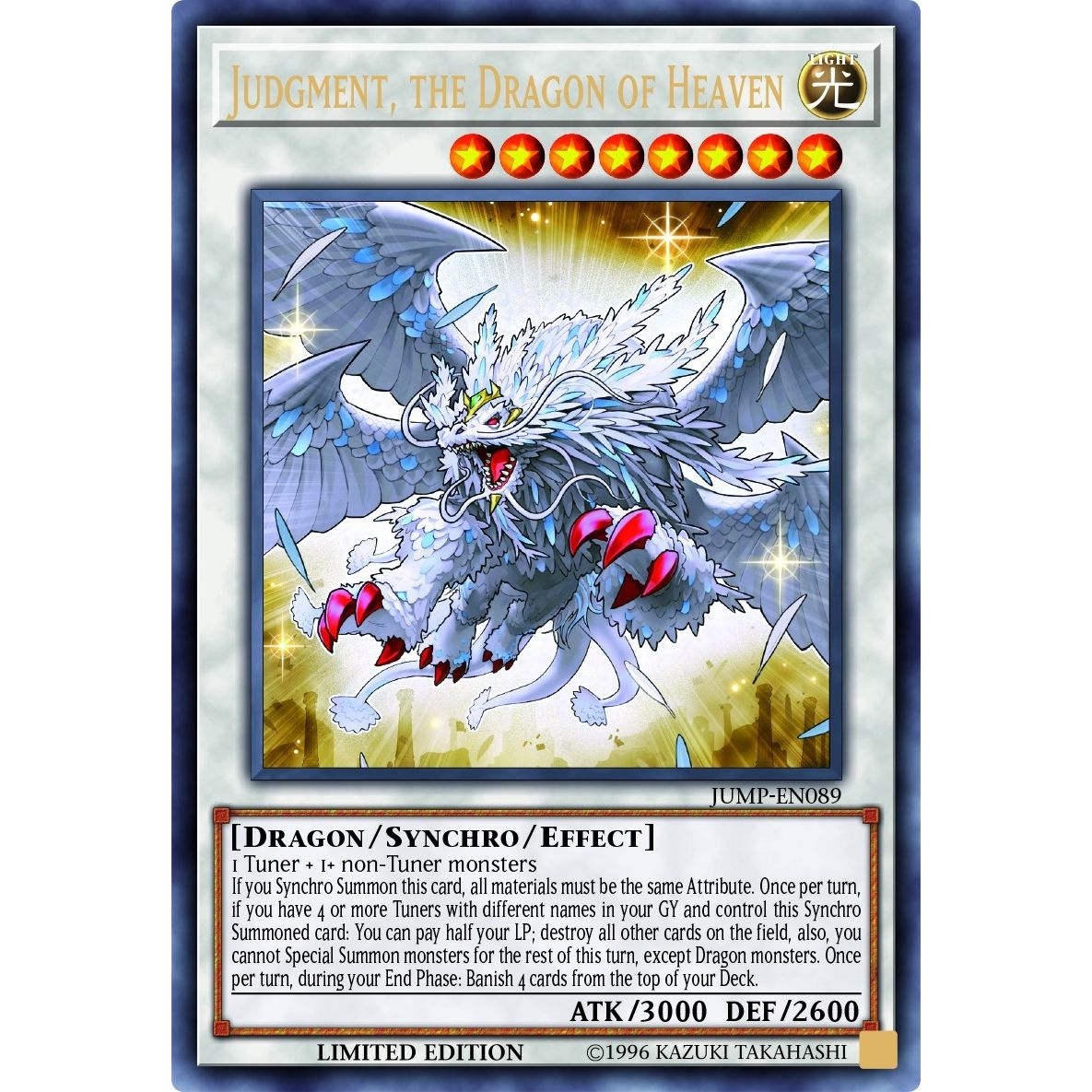 Image for Judgment, the Dragon of Heaven (JUMP-EN089) (SJMP) - YuGiOh