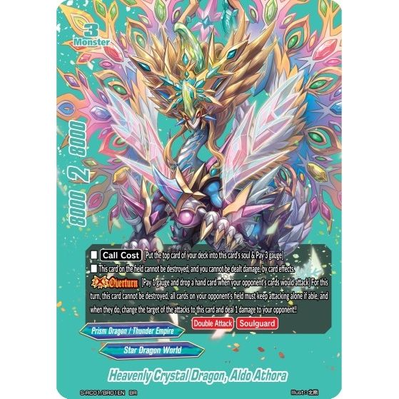 Image for Heavenly Crystal Dragon, Aldo Athora (Teal) (S-RC01/BR01EN) (S-RC01) - Future Card BuddyFight