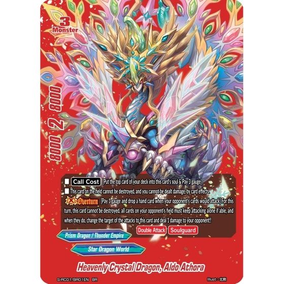 Image for Heavenly Crystal Dragon, Aldo Athora (Red) (S-RC01/BR01EN) (S-RC01) - Future Card BuddyFight