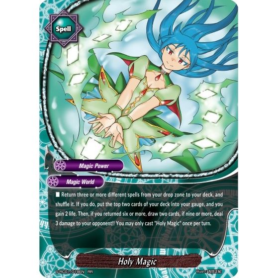 Image for Holy Magic (S-RC01/018EN) (S-RC01) - Future Card BuddyFight