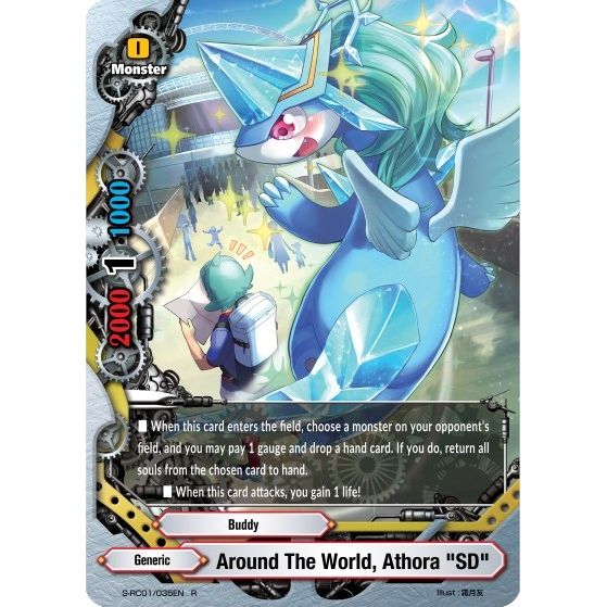Image for Around the World, Athora “SD” (S-RC01/035EN) (S-RC01) - Future Card BuddyFight