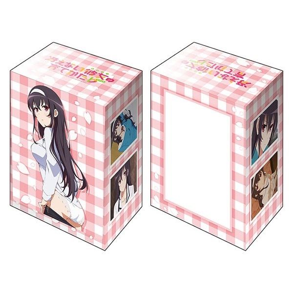 Image for Bushiroad Deck Holder Collection V2 Vol.852: Saekano: How to Raise a Boring Girlfriend Flat - Utaha Kasumigaoka - Deck Boxes