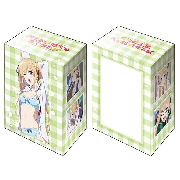 Image for Bushiroad Deck Holder Collection V2 Vol.851: Saekano: How to Raise a Boring Girlfriend Flat - Eriri Spencer Sawamura - Deck Boxes