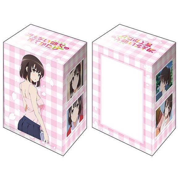 Image for Bushiroad Deck Holder Collection V2 Vol.850: Saekano: How to Raise a Boring Girlfriend Flat - Megumi Kato - Deck Boxes