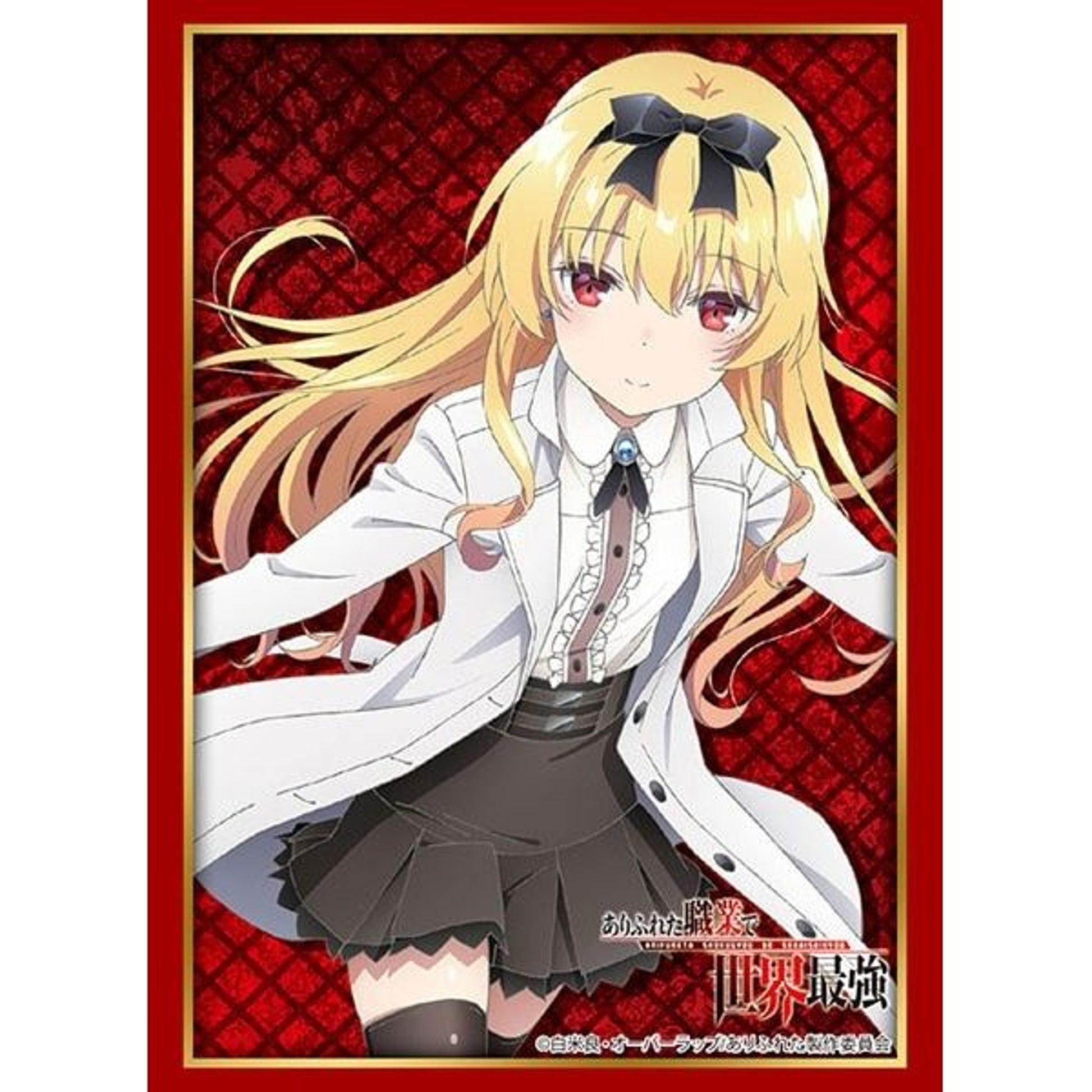 Image for Bushiroad Sleeve Collection HG Vol.2210: Arifureta: From Commonplace to World's Strongest - Yue (60-Pack) - Card Sleeves