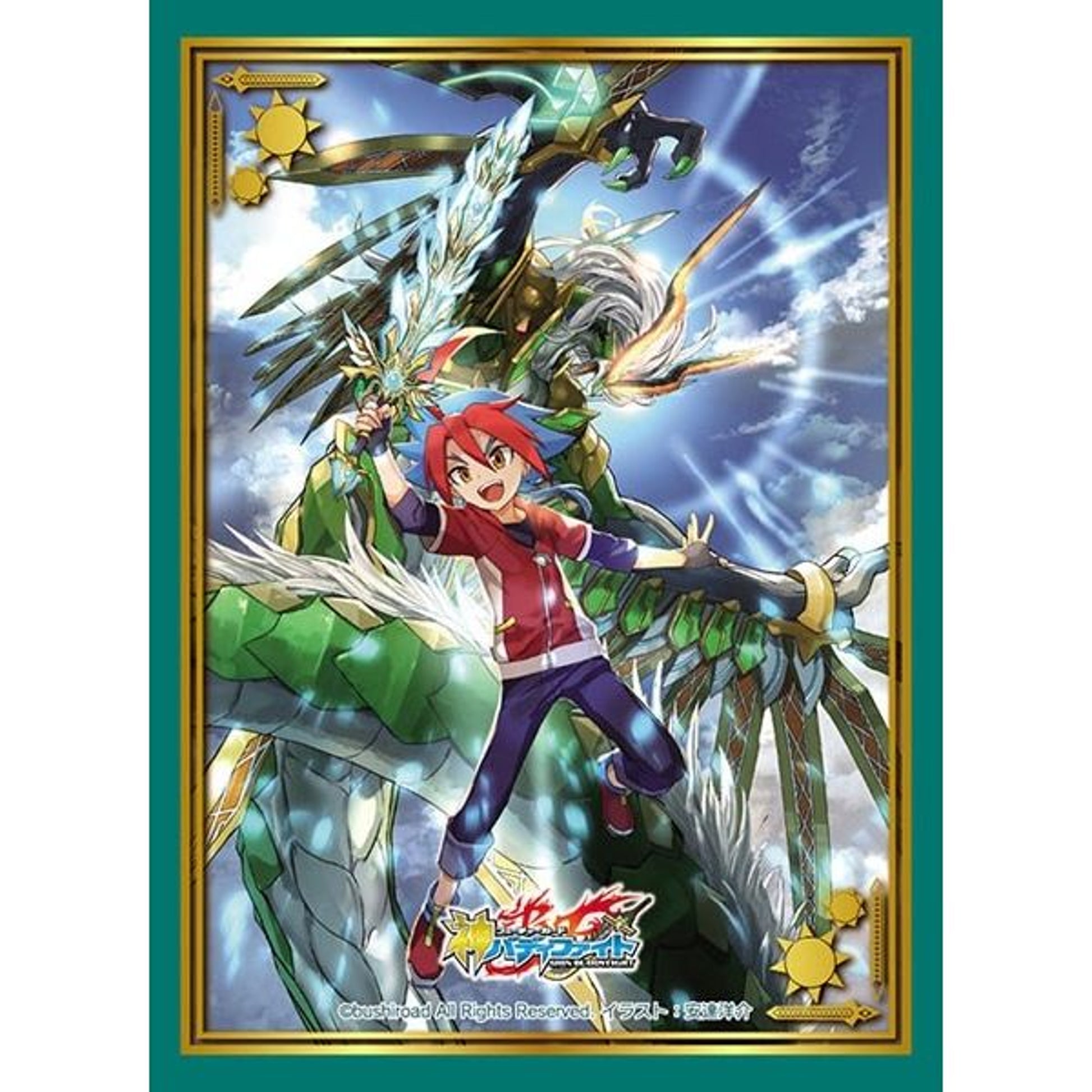 Image for Buddyfight Sleeve Collection Vol.74: Garganchua Slash Wyvern (55-Pack) - Card Sleeves