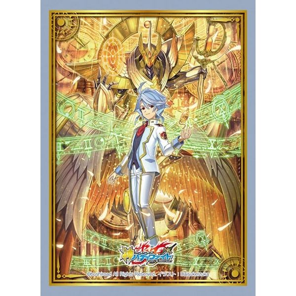 Image for Buddyfight Sleeve Collection Vol.75: God of Time, Time Ruler Dragon (55-Pack) - Card Sleeves