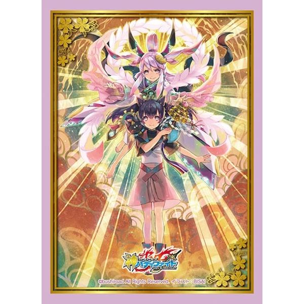Image for Buddyfight Sleeve Collection Vol.76: Jiyuuna Daidenshin Izanami (55-Pack) - Card Sleeves