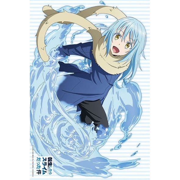 Image for Bushiroad Sleeve Collection HG Vol.2213: That Time I Got Reincarnated as a Slime - Rimuru Tempest (60-Pack) - Card Sleeves