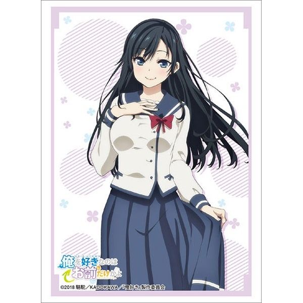 Image for Bushiroad Sleeve Collection HG Vol.2219: Ore wo Suki nano wa Omae dake kayo - Pansy (60-Pack) - Card Sleeves