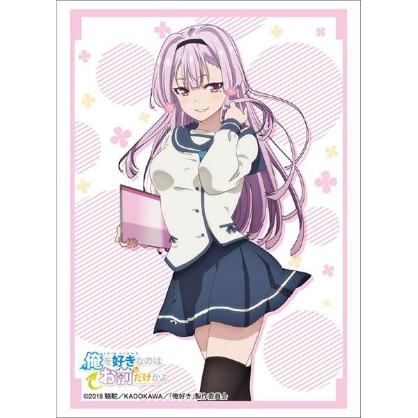 Image for Bushiroad Sleeve Collection HG Vol.2221: Ore wo Suki nano wa Omae dake kayo - Cosmos (60-Pack) - Card Sleeves