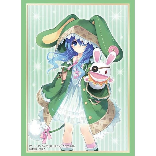 Image for Bushiroad Sleeve Collection HG Vol.2241: Fujimi Fantasia Bunko - Date A Live - Yoshino (60-Pack) - Card Sleeves