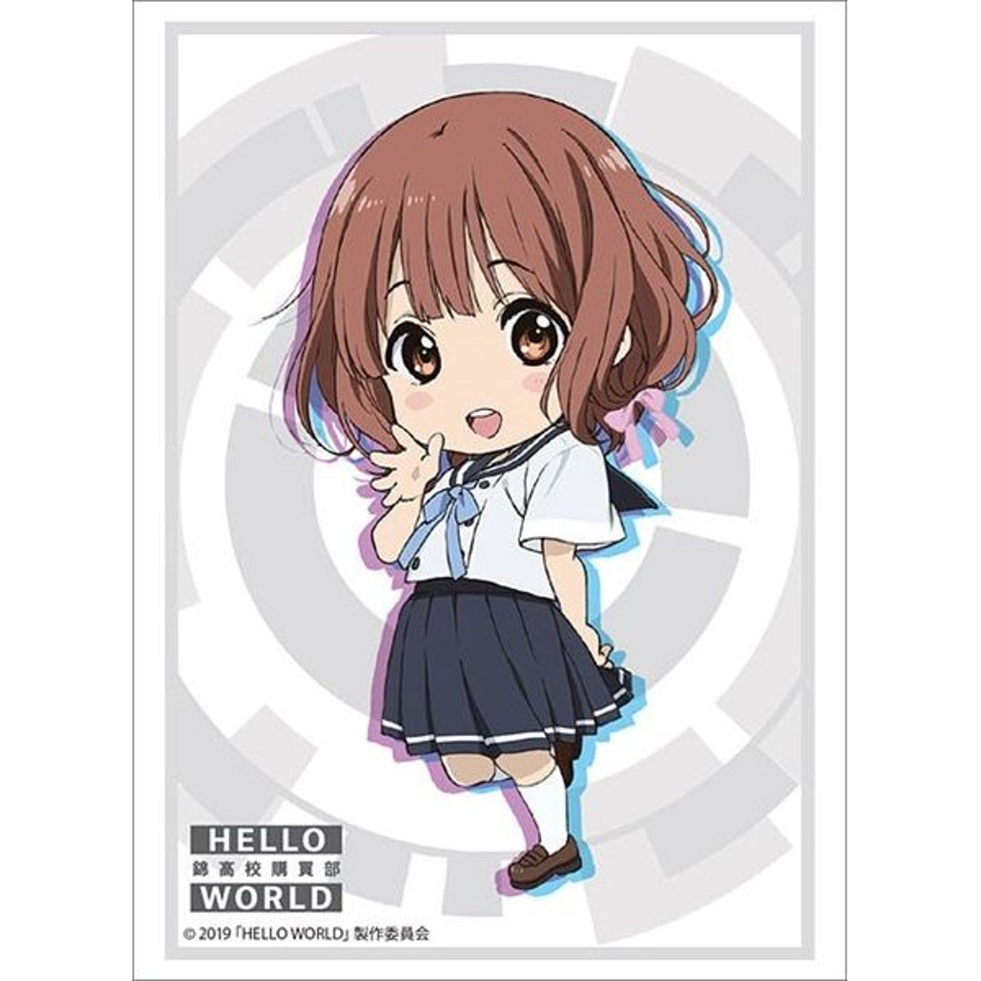 Image for Bushiroad Sleeve Collection HG Vol.2244: HELLO WORLD - Misuzu Kadenokouji (60-Pack) - Card Sleeves