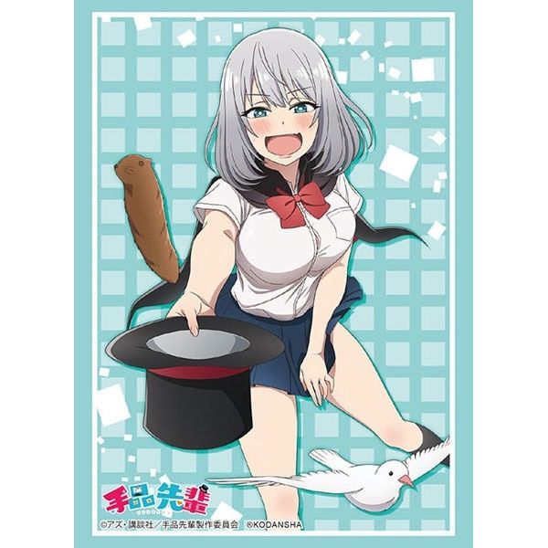 Image for Bushiroad Sleeve Collection HG Vol.2245: Magical Senpai (60-Pack) - Card Sleeves