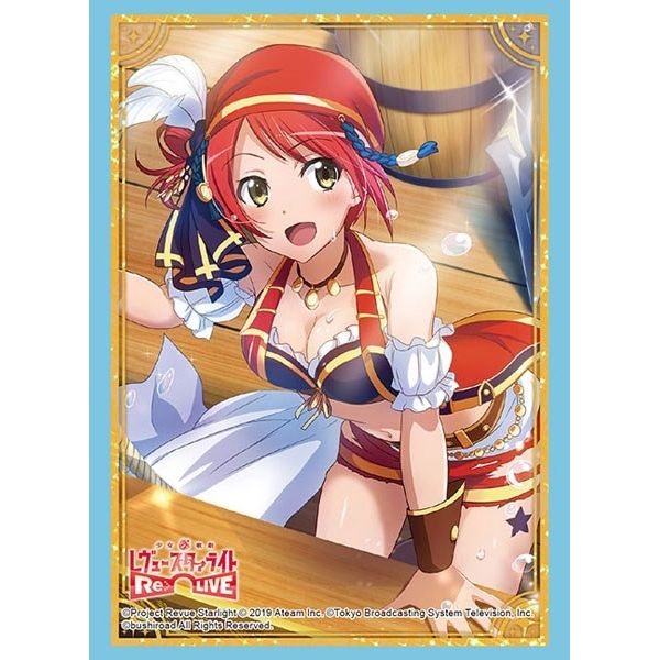 Image for Bushiroad Sleeve Collection HG Vol.2226: Shoujo Kageki Revue Starlight -Re LIVE- - Misora Kano (60-Pack) - Card Sleeves