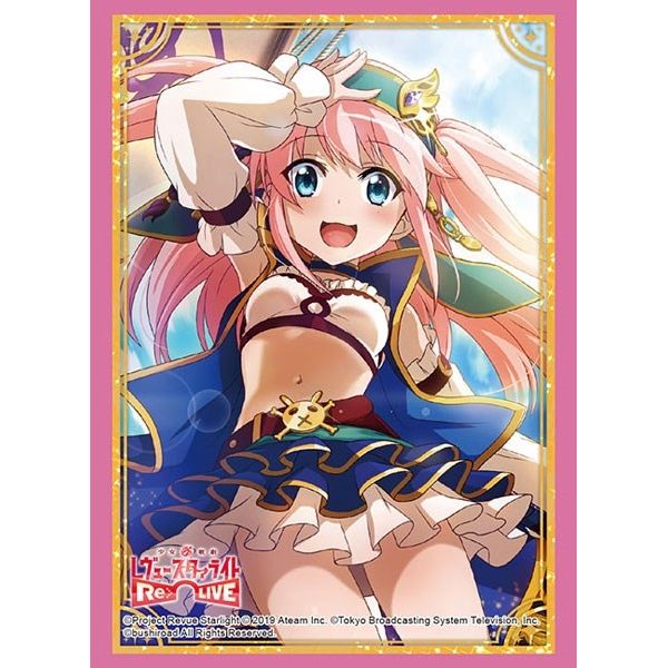 Image for Bushiroad Sleeve Collection HG Vol.2227: Shoujo Kageki Revue Starlight -Re LIVE- - Lalafin Nonomiya (60-Pack) - Card Sleeves