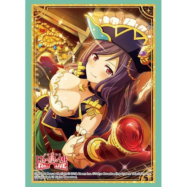 Image for Bushiroad Sleeve Collection HG Vol.2229: Shoujo Kageki Revue Starlight -Re LIVE- - Shizuha Kocho (60-Pack) - Card Sleeves