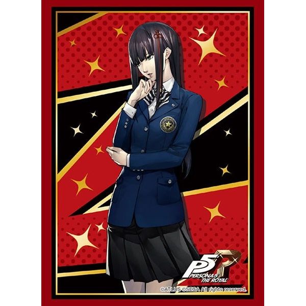 Image for Bushiroad Sleeve Collection HG Vol.2236: Persona 5 The Royal - Hifumi Togo (60-Pack) - Card Sleeves